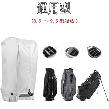 TFW49 キャディーバッグフードカバー TFW49 - CADDIE BAG | キャディバッグ | ネイビー×グリーン